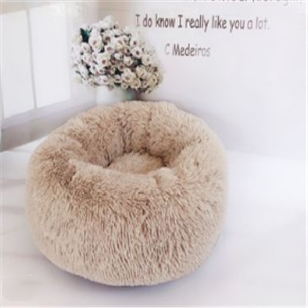 Pet Round Nest Bed