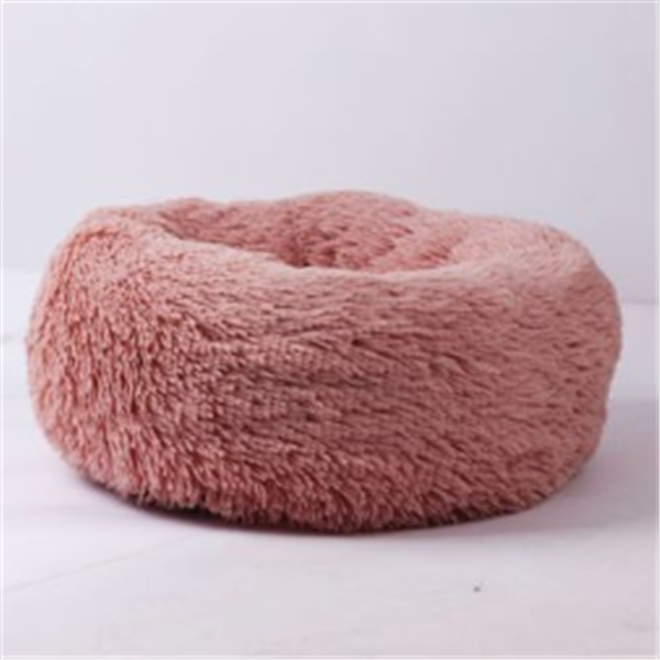 Pet Round Nest Bed